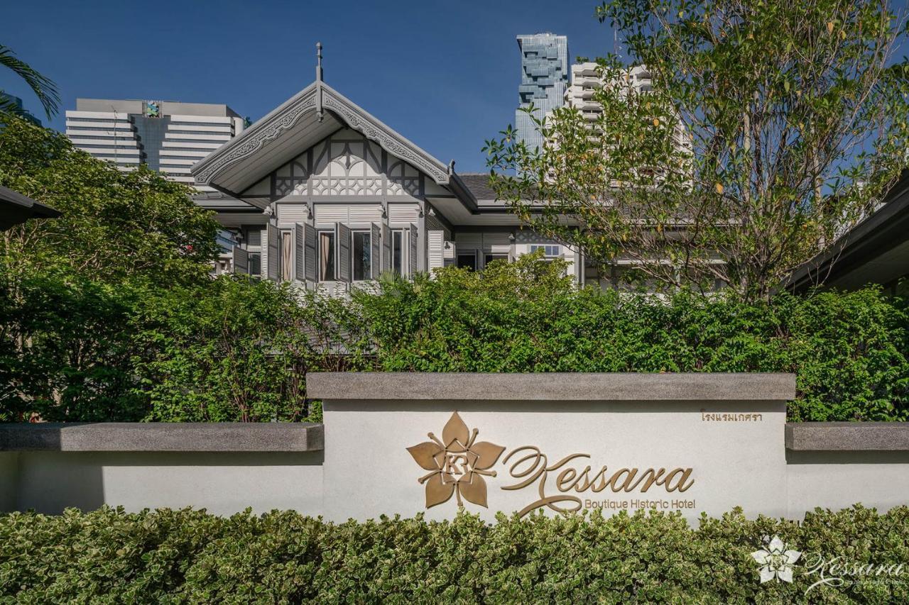 Kessara Hotel Бангкок Экстерьер фото